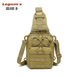 战术双肩背包;通用双肩背包;迷彩服