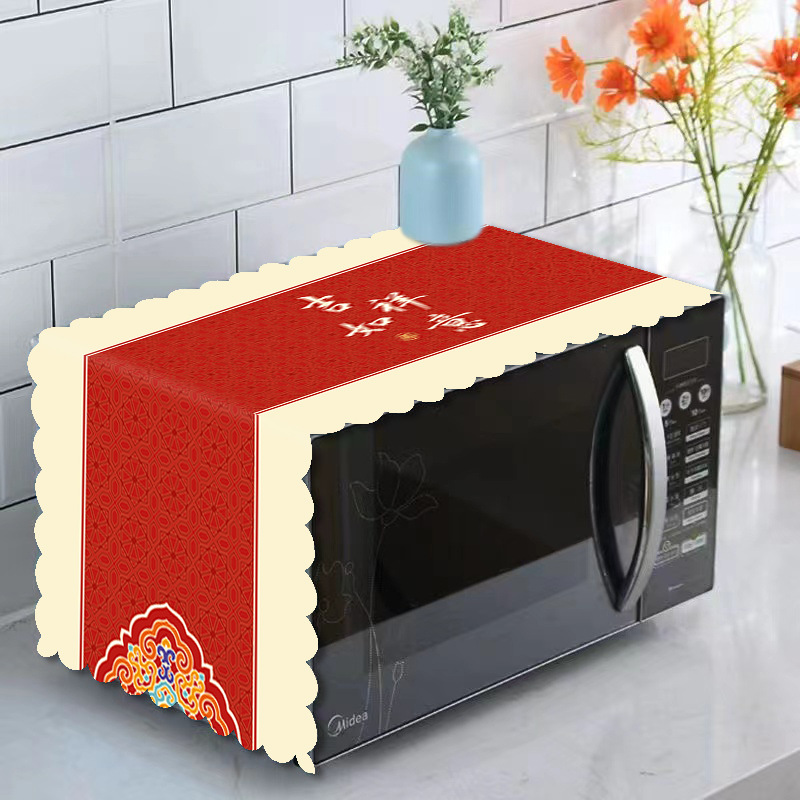 微信图片_20240321123746