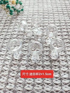 Simulated Mini Japanese and Korean Food Toy diy Plastic Cup Mini Cup Mini Red Wine Cup Ice Cream Sundae Cup