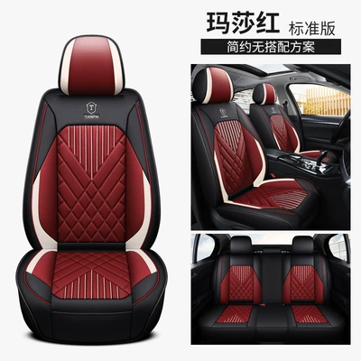 Cartoon Seat Cover, Universal Seat Cover | Four Seasons Pad - martha-red-standard-edition-general-purpose