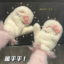 可爱卡通刺绣毛绒手套女冬季加绒加厚保暖全包户外骑行挂脖手套