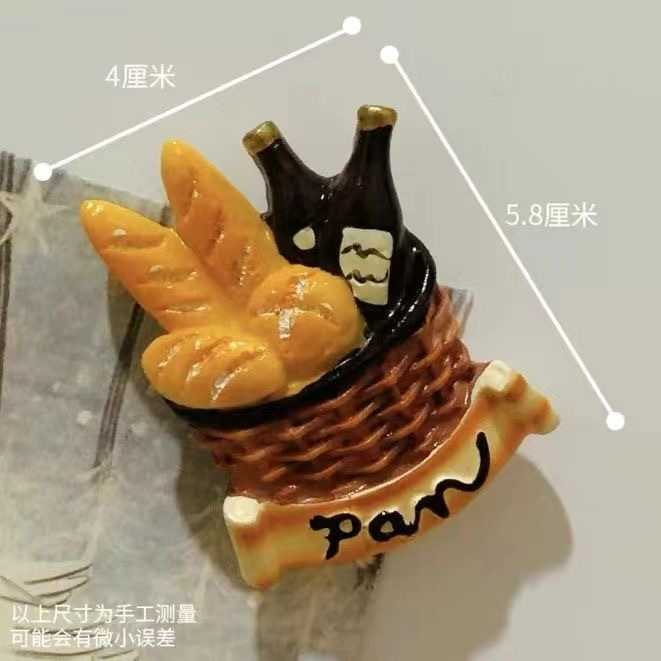 * きれいなおばさん * 冷蔵庫に立体的なクリエイティブな磁気シールを貼って、食べ物パンのメッセージに鉄石を貼ってください。|undefined