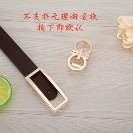 腰带;腰封;腰链