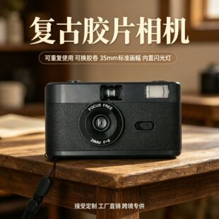 35mm�ɶ��ʹ���z�����C�����W����ɓQ�zƬ�͹�ɵ�����C�S�����l