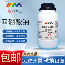 ��ï���� �������c ��ɰ ��ˮ�� ������AR500g����һ��Wԇ��