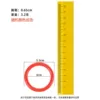 4cm, 0.65cm