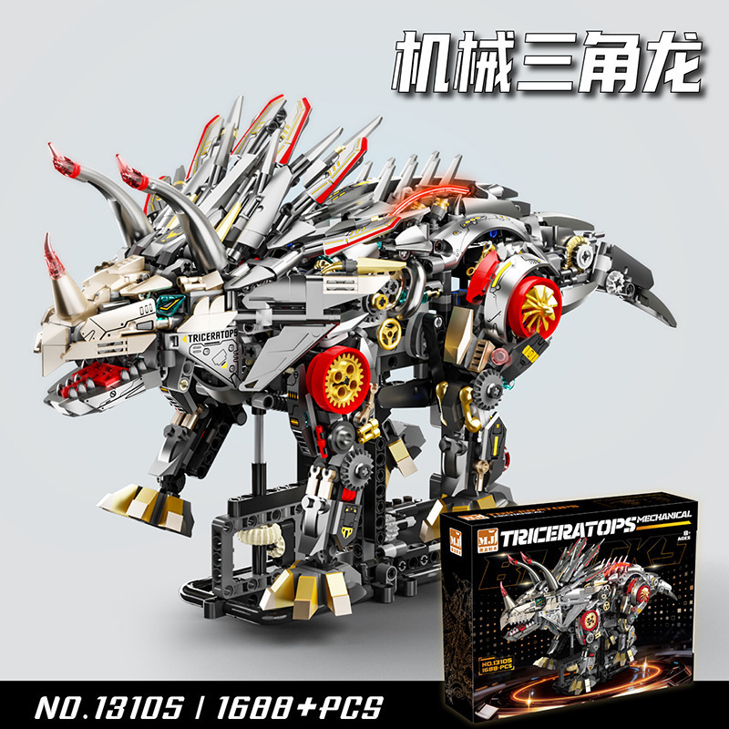 Compatible con los modelos de ballenas, dinosaurios y pulpos mecánicos de LEGO, bloques de construcción infantiles con luces, nuevos juguetes transfronterizos.