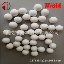 䓰��濾���Ì�������� �������õ��F��׃����� �մ����τ�����