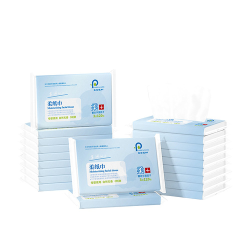 Baby moisturizing paper soft tissue baby cloud soft tissue baby wipes 40 pumps baby wipes cream paper