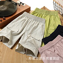 �Ŀ�̿��д�ͯ������������������ɹ�װ��������п���x9029