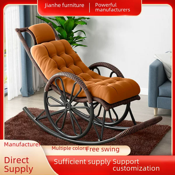 Rattan Chair Rocking Chair Adult Nap Recliner Living Room Balcony Lazy Chair Leisure Chair for the Elderly Leisure Rocking Chair Rattan Rocking Chair
