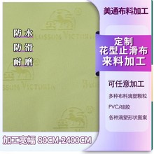 �S�Ҷ����A�_�ص���ֹ������ᘴ��޵��ܲ����z�����_�|�w��ֹ����