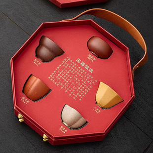 Forbidden City Wenchuang Wufu Zisha Tea Cup Gift Box suit Ceramic Master Personal Tea Cup White Tea New Year Gift
