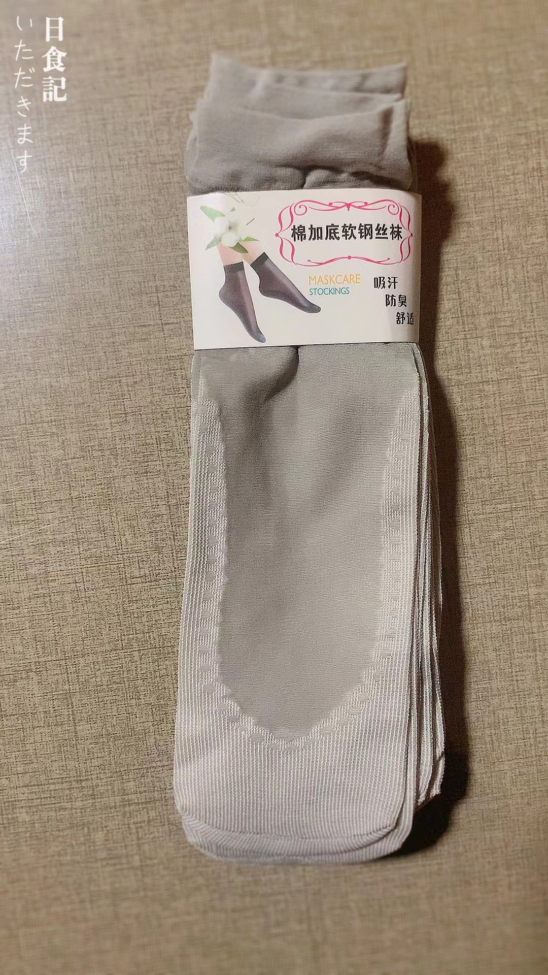 微信图片_20230217165142