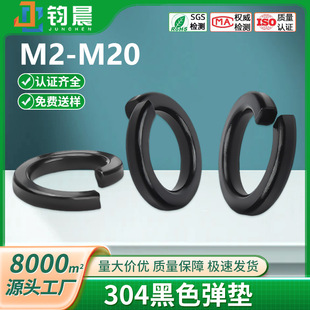 304���P䓺�ɫ���|�_�ڏ��ɉ|Ȧ���وA���ݽz���ɉ|Ƭ���lM2M20