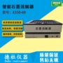 智能样品消解x350-60消解仪