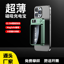 3c认证充电宝移动电源大容量可印制logo图案企业年会开业礼品定制