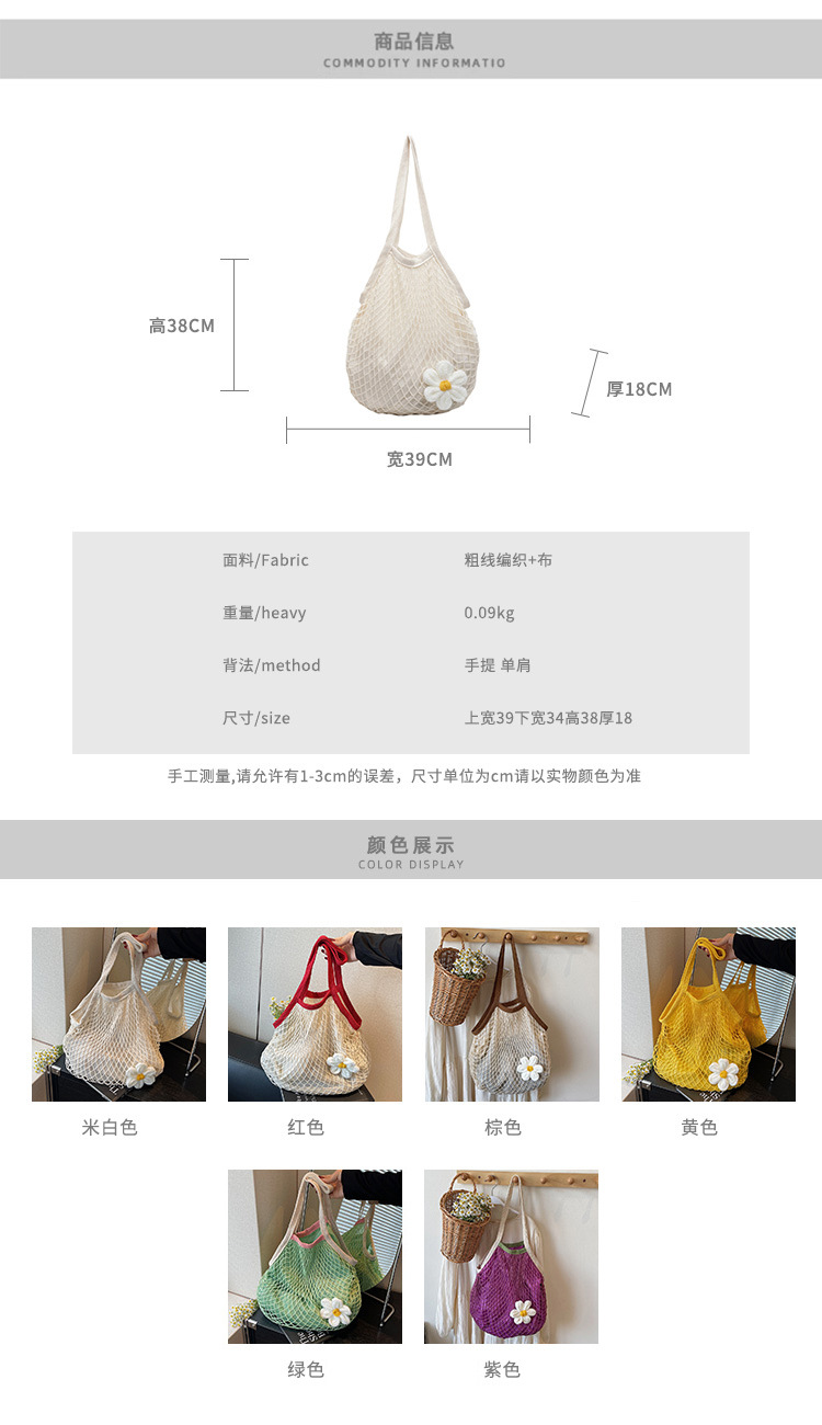 Trendy, casual, simple, high-quality and fashionable large-capacity tote bag 2025 Summer new style, stylish women's single-shoulder bag, trendy details Picture