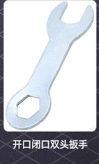 薄款双头开口扳手_02_03.jpg
