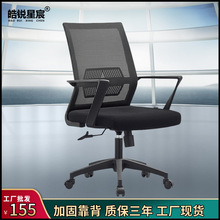 �W����X�άF�����s�k���ι����T�μ��������D�ΌW����������