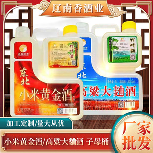 �S�����l50��ɢ�b3L�|��С���S��Ƹ������D���ƾ� 1LͰ�b���~��