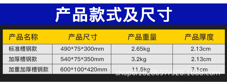 详情图片_04.jpg