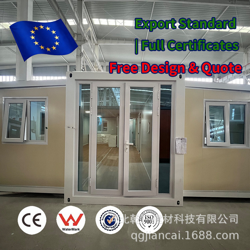 Overseas Project Dual-Wing Expandable House, Anti-Corrosion and Rust-Proof Expandable Container House, Mobile Residential Unit, Custom-Made by Manufacturer Overseas Project Dual-Wing Expandable House, Anti-Corrosion and Rust-Proof Expandable Container House, Mobile Residential Unit, Custom-Made by Manufacturer