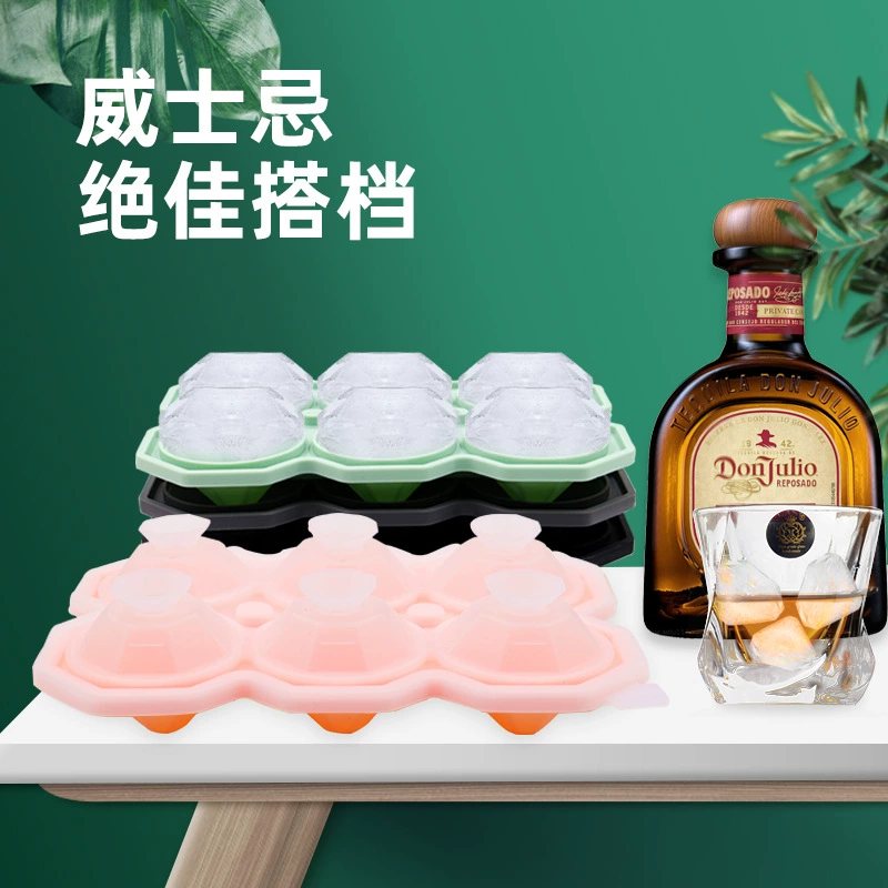 Новое поступление горячих продаж Amazon с воронкой силиконовый клей Diamond ice, творческий ледовый артефакт для дневной трапезы и кухонной посуды