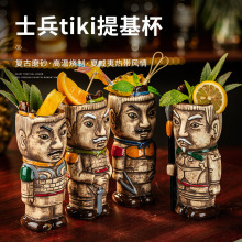 创意古代士兵tiki杯鸡尾酒杯酒吧陶瓷杯提基杯武士杯子Tiki Mug