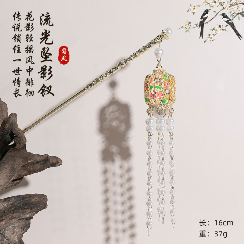 古风发光灯笼发簪玉兔步摇汉服头饰盘发流苏发钗中秋节拍照饰品女|undefined