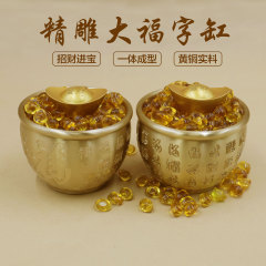 百福銅缸黃銅米缸擺件家居招財進寶聚寶盆聚財百富小銅缸存錢罐