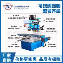 ZX50C多功能钻铣床半自动铣床自动走刀ZX50C钻铣床