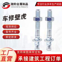 ܇ޱڻ ÛÛ˨ 304P܇ޱڻ ݗUʽ