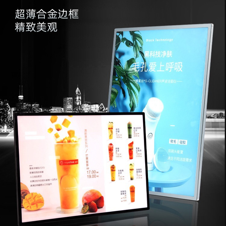 超薄钢化玻璃LED灯箱广告牌挂墙式抽画发光点餐海报菜单价目表