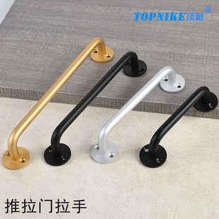 Top-resistant wooden door iron door sliding door handle cabinet door drawer barn door window passage door handle open installation non-punching