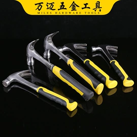锤子;手锯、木工锯;油灰刀