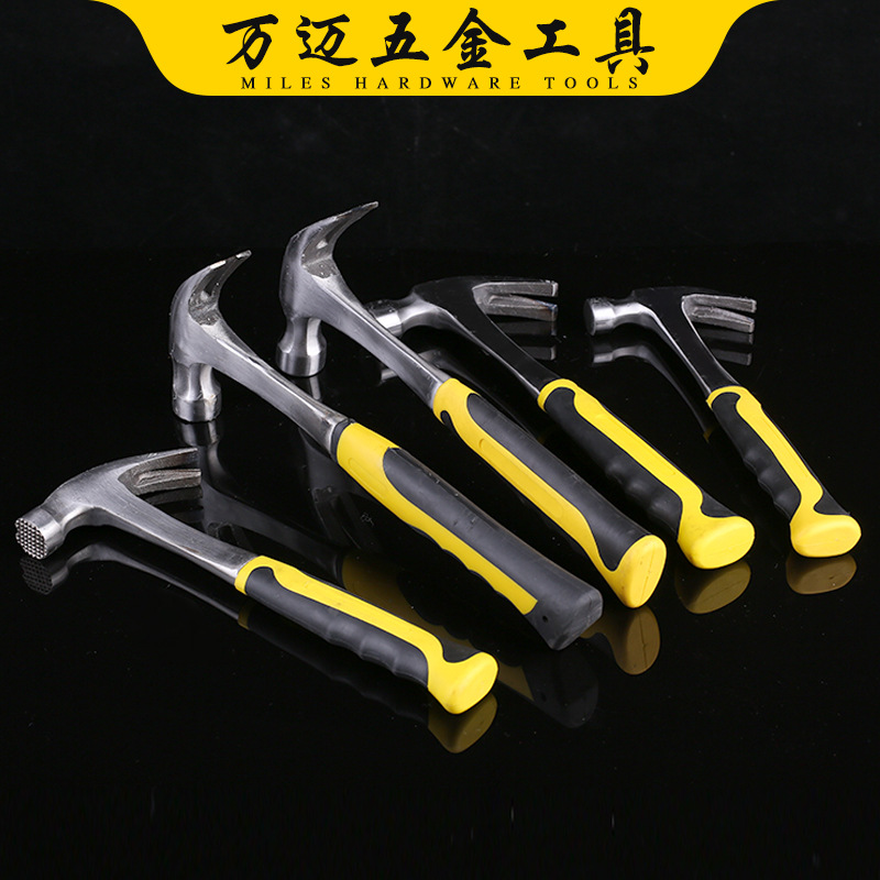 货源连体一体羊角锤子家装木工羊角锤起钉工地拔钉起钉羊角锤批发