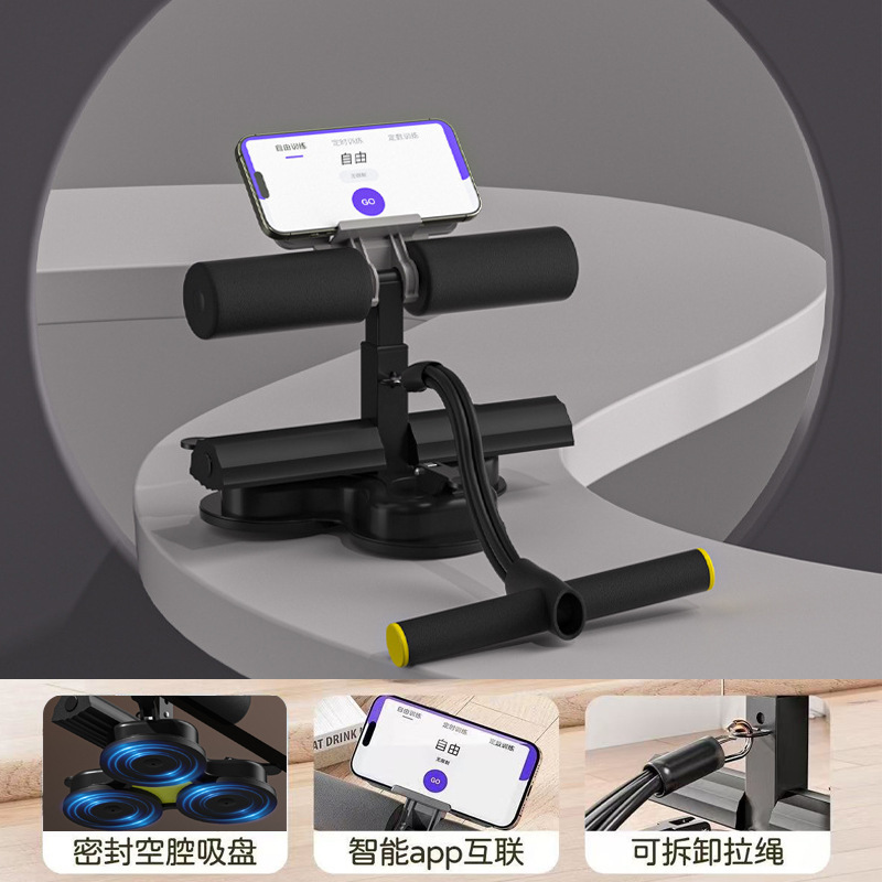 3つの吸盤付き腹筋補助具、引き紐付き腹筋ローラー、フィットネス器具、家庭用減量器具、お腹痩せ|undefined