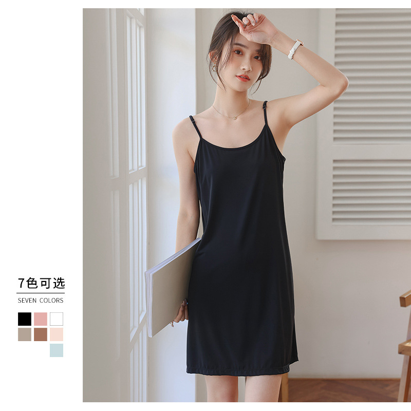 Women's Inner Skirt with Slip for 2021 Summer New Sexy Slim Fit Base Mid-length Inner Skirt Vest Base Skirt