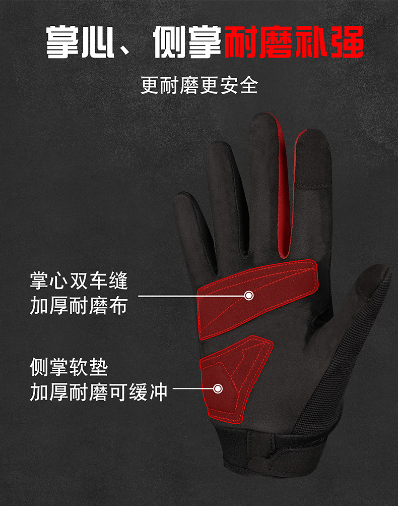 详情图9.jpg