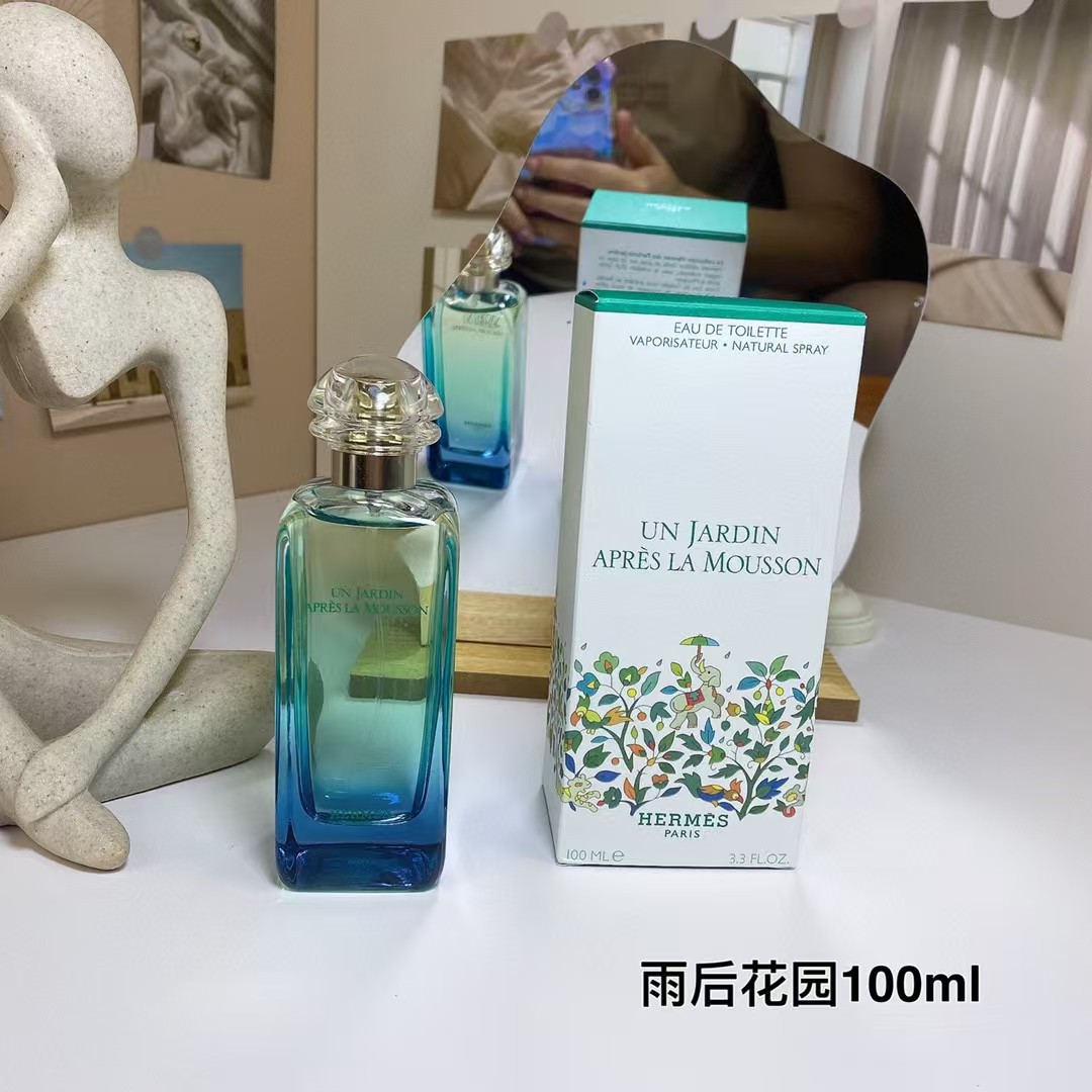 레인애프터가든(인디언가든) 100ML