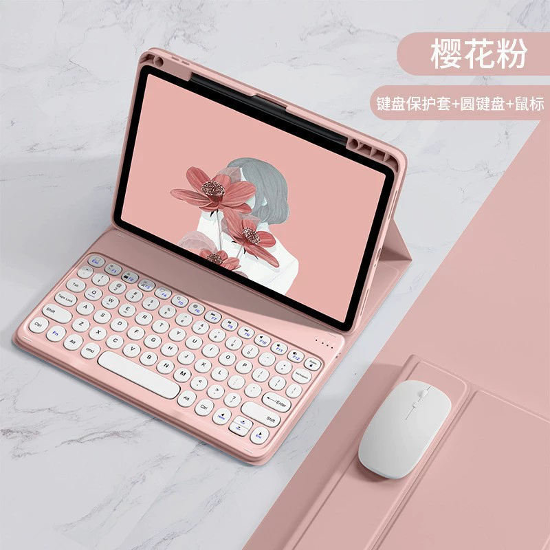 Защищающий защитный чехол совместимый с планшетом Xiaomi, клавиатура для офиса, защита от падения, Bluetooth