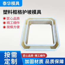 ���Ͽ���o��ģ�� ������ˮ���ӵ�ƽ�ʽ���B���o������ģ�߶���