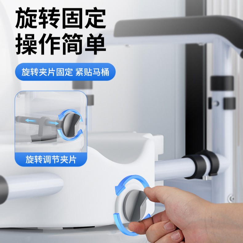 Almohador de inodoro para ancianos, cojín de elevación con reposabrazos, baño, paciente, asistencia postoperatoria, asiento de inodoro, taburete