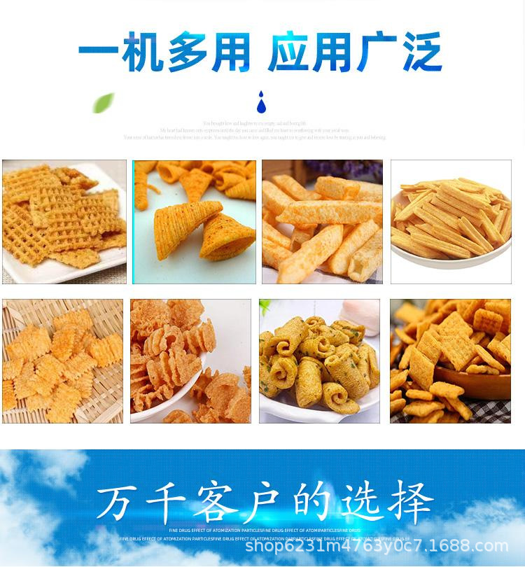 详情图