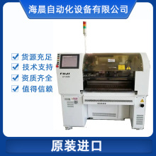 ��ӮaƷ�NƬ�C �Cе���a�����O�� OE M�ӹ� FUJI��ʿ�NƬ�CXP242