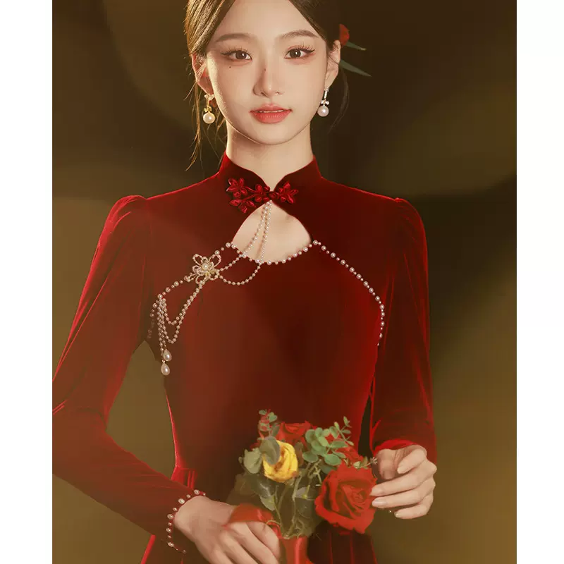 长袖旗袍敬酒服新娘2025新款订婚连衣裙长款红色丝绒结婚礼服