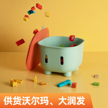 【禾豆Y】塑料储物凳子可坐 多功能收纳凳子家用儿童玩具收纳凳