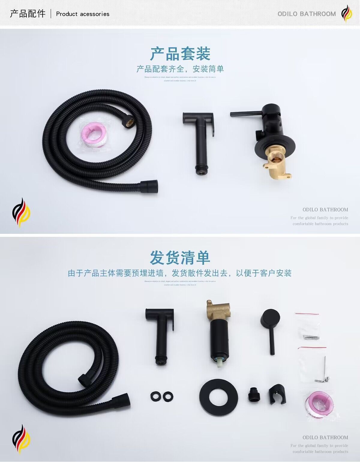 Cross-border all-copper toilet flushing spray gun, concealed installation of cold and hot single-hole square and round washbasin, toilet and bathroom cleaning water gun Application Scenario