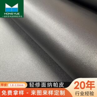 �S��ֱ���^��ţƤ,�^�Ӽ{��Ƥ,Ƥ���ƤЬƤ�� �F؛����2.0mm